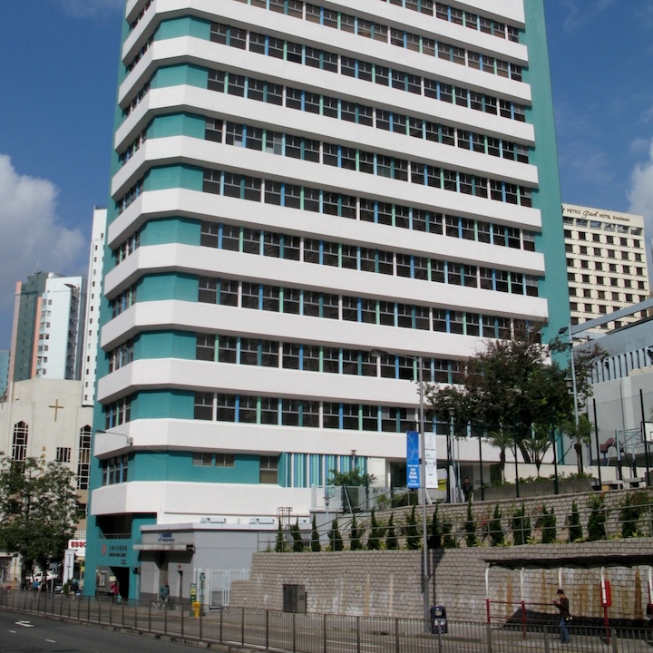 Hong Kong Public Library: Kowloon Public Library