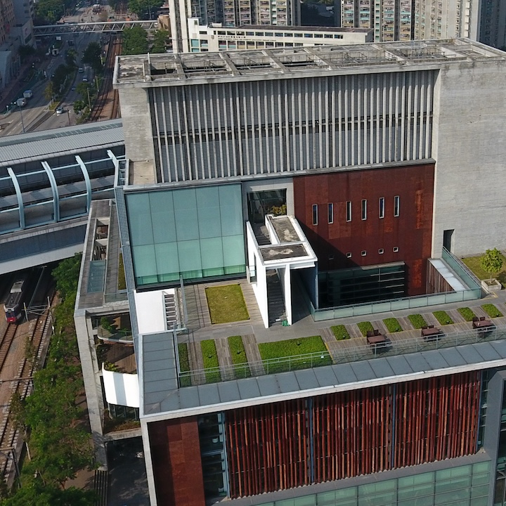 Hong Kong Public Library: Ping Shan Tin Shui Wai Public Library