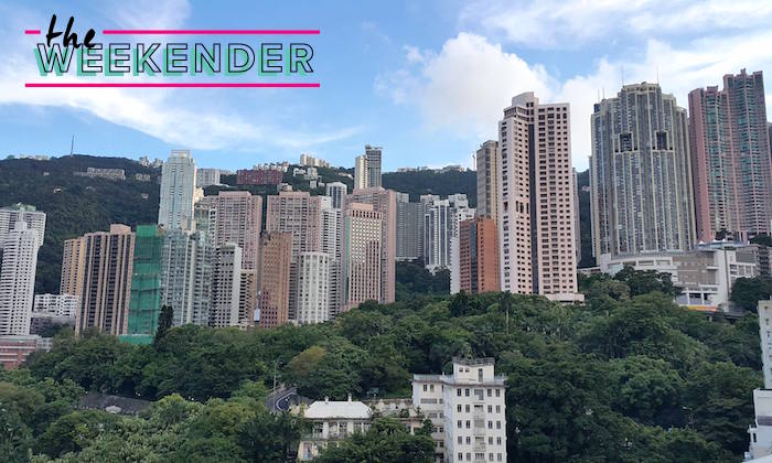 weekender hong kong view